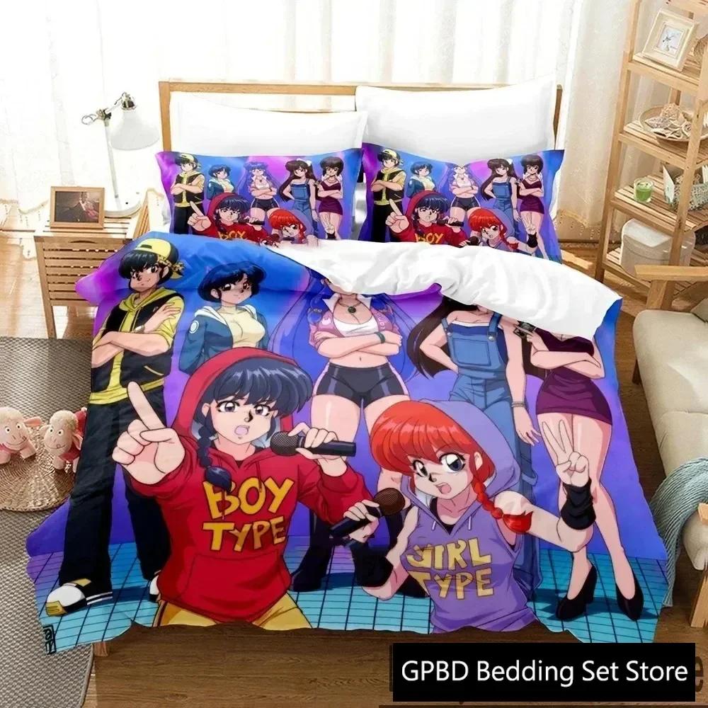 New 3D Print Anime Ranma 12 Comfortable Duvet Quilt Cover Pillowcase Bedding Set Children Bedroom Decoration Home Textile