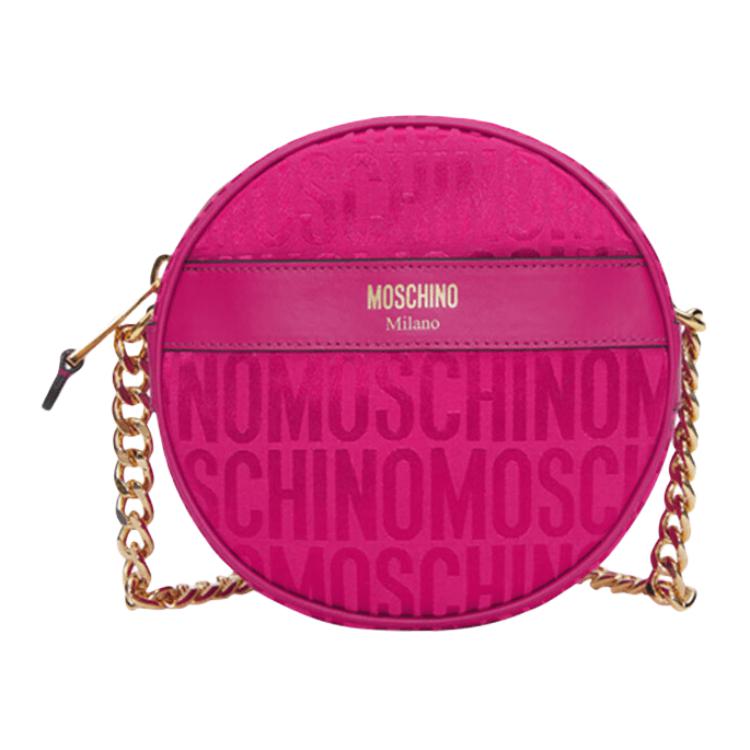 

Moschino Gold Logo Letter Zipper Closure Small Round Shoulder Crossbody Bag Women Bags Pink AEF2326M74158268 Basic Set (Bag+Dust Bag)