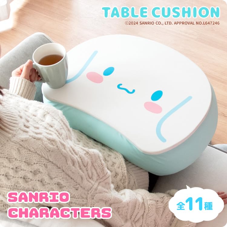 Miyatake Sanrio Table Cushion CN-S4635 Pompompurin