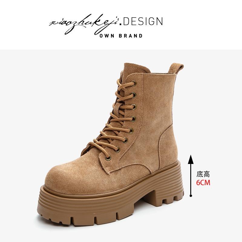 Frosted leather Martin boots women's autumn new single boots thick-soled heightening solid color women's leather boots