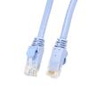 Kubike Cat6a UTP Pure Copper Ethernet Patch Cable