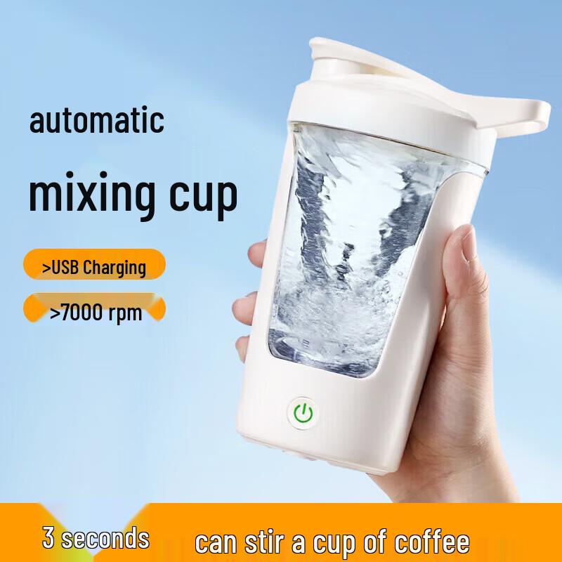 Xidomi Automatic Electric Shaker Bottle
