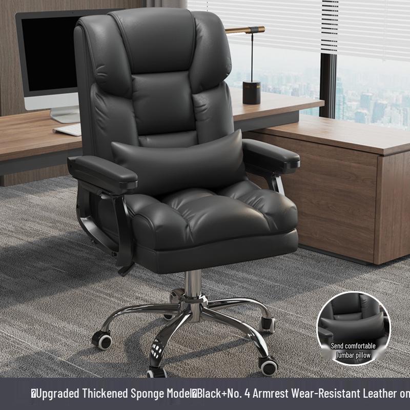 Ergonomic Reclining Leather Office Chair for Long Sitting Comfort.