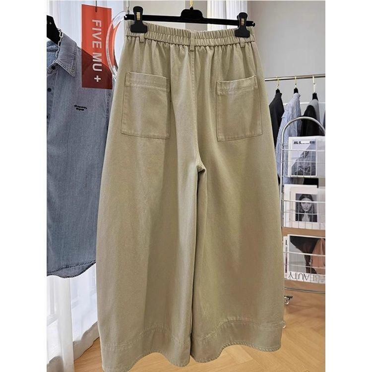 

Khaki Korean Style High-Waisted Wide-Leg Slimming Pants for Women M [Recommended 95-110 jin]
