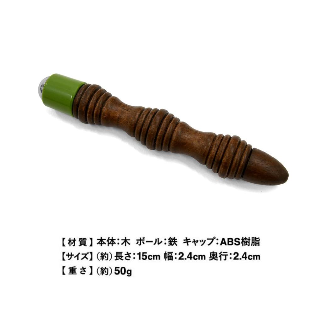 Ichikoro Green x Brown Acupressure with Acupressure Genuine La-VIE 3-in-1 Stick, Wooden, Ball, I-shaped, Self-Care Device, Compact, 3B-4783