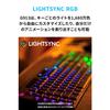 Logitech G Gaming Keyboard G913-LN Linear Red Axis Thin Quiet Typing GL Switch Japanese Layout LIGHTSPEED Bluetooth Connection Compatible LIGHTSYNC RG