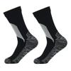 Waterproof Breathable Winter Sports Socks for Mountaineering, Cycling, Fishing & Skiing - Double Layer, Thickened & Warm