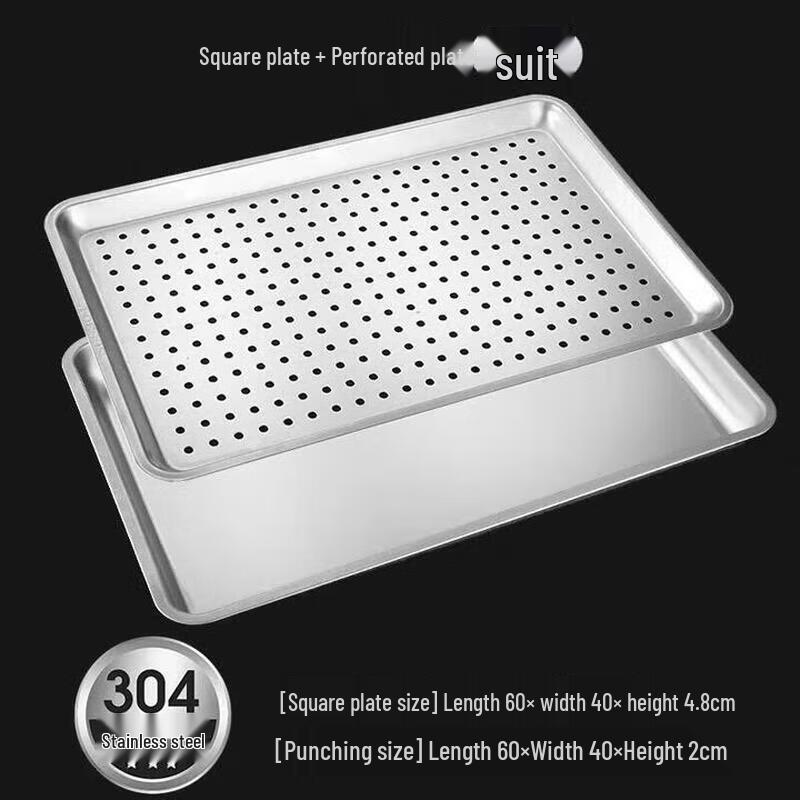 3-Piece 304 Stainless Steel Rectangular Steaming & Serving Tray Set