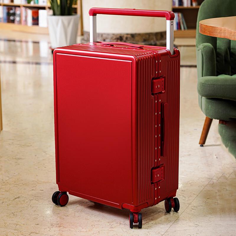 Wedding Aluminum Frame Trolley Suitcase
