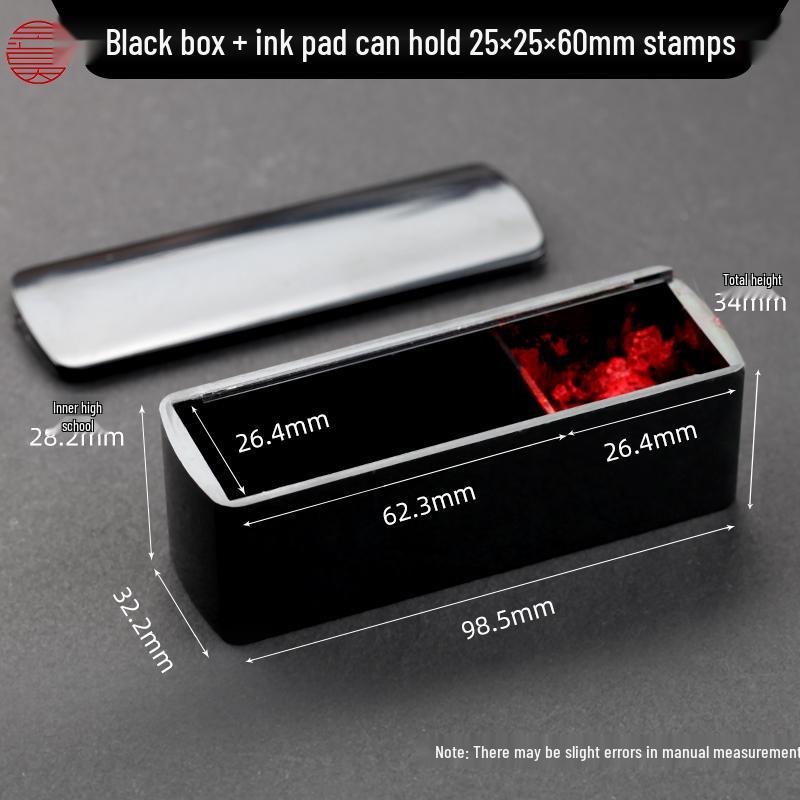 Acrylic Seal Box with Optional Inkpad Storage for Private Seals, Name Stamps & Calligraphy Chops.