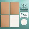 A4 Kraft Paper Notebook for Students - Ideal for College, Exam Prep, and Journaling