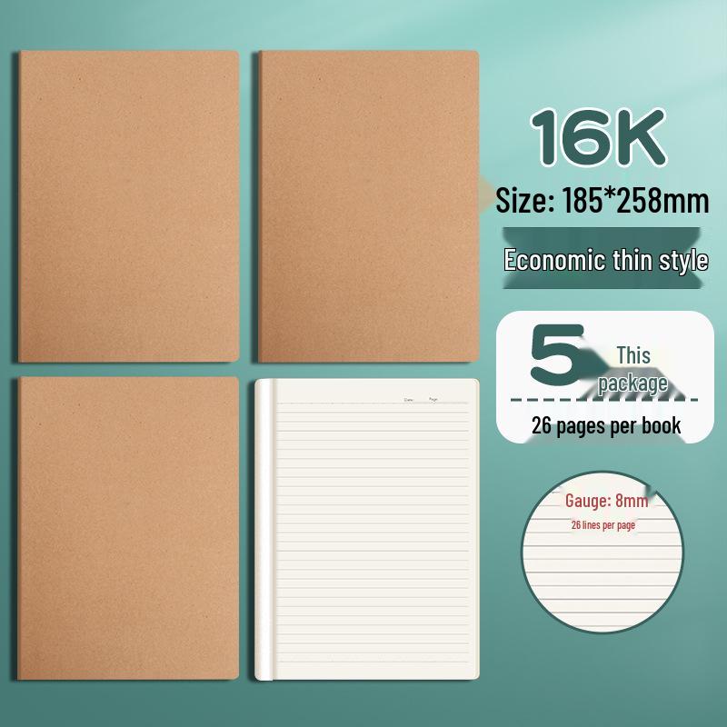 A4 Kraft Paper Notebook for Students - Ideal for College, Exam Prep, and Journaling