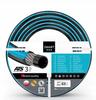 Cellfast Garden Hose Smart Ats 3/4"" 25Mb.