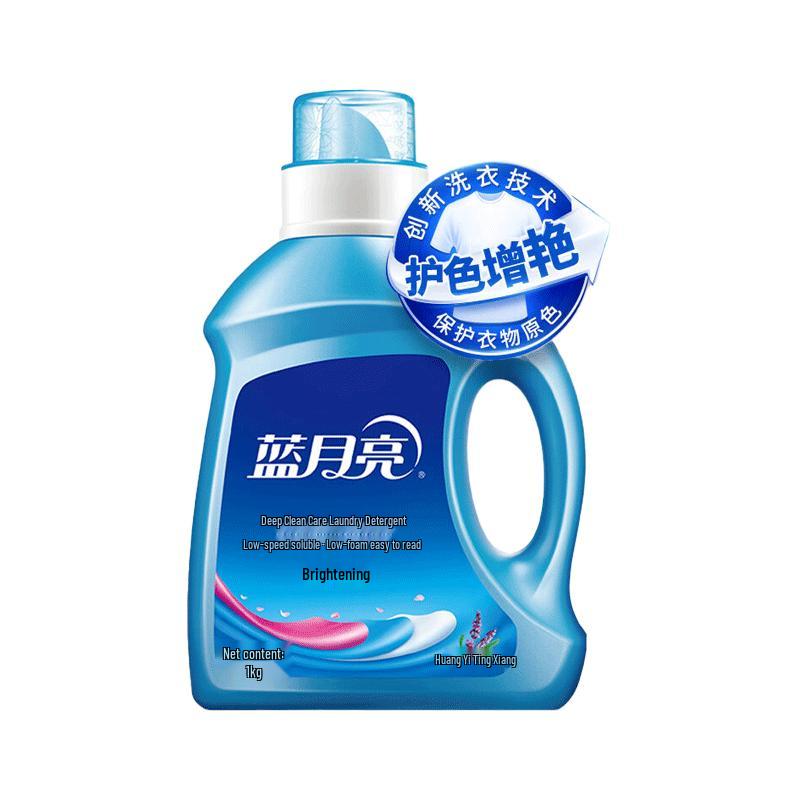 Blue Moon Brightening Lavender Laundry Detergent