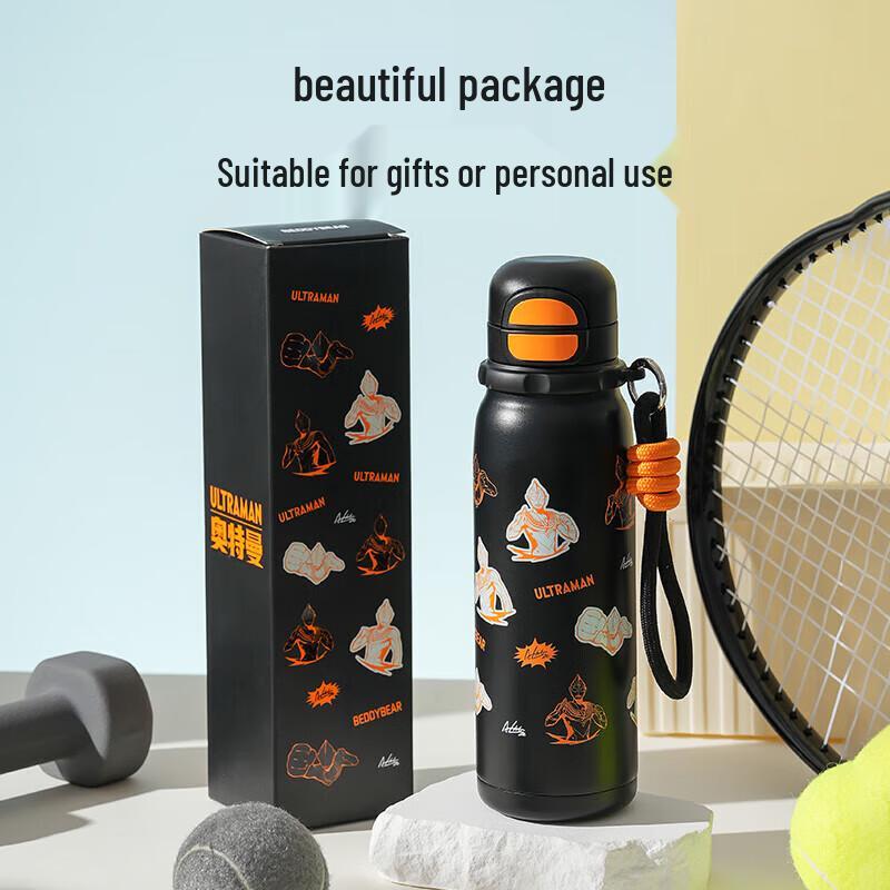 BEDDYBEAR Kids 316 Stainless Steel Insulated Water Bottle