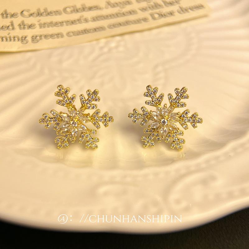 Snowflake Zircon Ear Clips, High-end Sense of Light Luxury, Unique Temperament Earrings, Fashionable and Versatile, Niche Retro Square Round Face