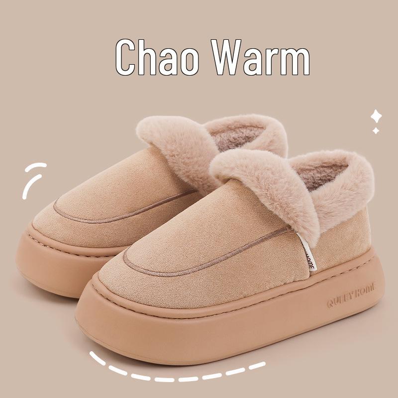 

2025 New Style Plush Cotton Slippers, Non-Slip & Warm for Men and Women, Autumn/Winter Collection 40-41 хакі