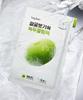 BEPLAIN Mung Bean Cooling & Slimming Face Mask (10 Sheets)