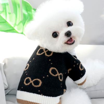 Suéter de Invierno para Perro Tejido Cálido Ropa para Mascotas para Perros Pequeños Medianos Cachorro Chihuahua Suéteres para Mascotas Yorkshire Cárdigan Abrigo Chaleco para Perro