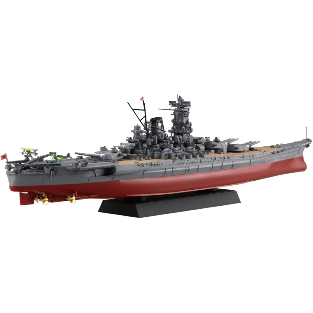 Fujimi Model 1/700 Ship NEXT Series No.1 Japanese Navy Battleship Yamato (New Display Pedestal Sp...