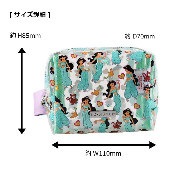 [Skinnydip] Drop3 Jasmine Aladdin Disney Princess Makeup Pouch/Accessory Case 6088PCMN