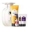 Changfa Xiaozhai Hair Care Set