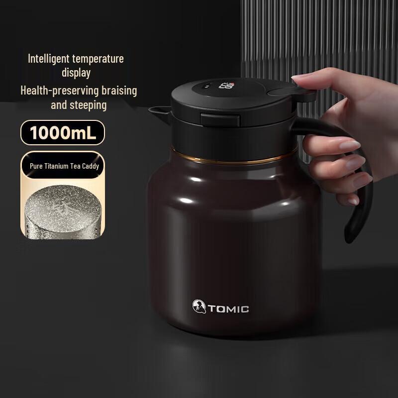 Temake Smart Temperature Display Stewing Teapot