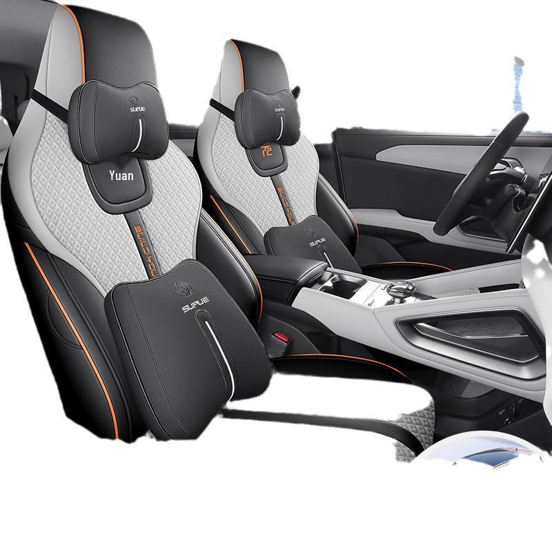BYD Yuan UP Seat Cushion: All-Season, Durable, Thick, Perforated Car-Specific Seat Cover.