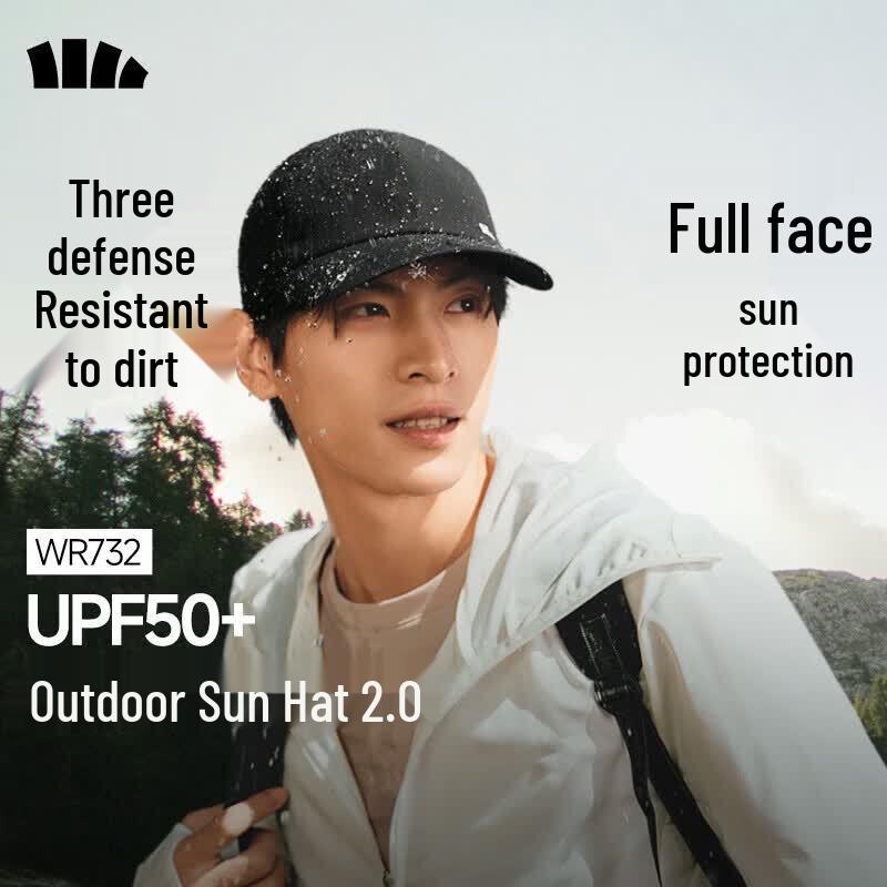 Beneath the Banana Men s Lightweight Outdoor Sun Baseball Cap