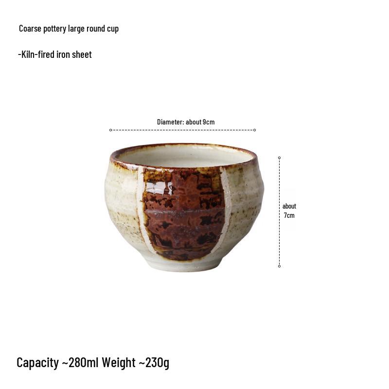 

Japanese Retro Kiln Glazed Ceramic Tea Bowl
