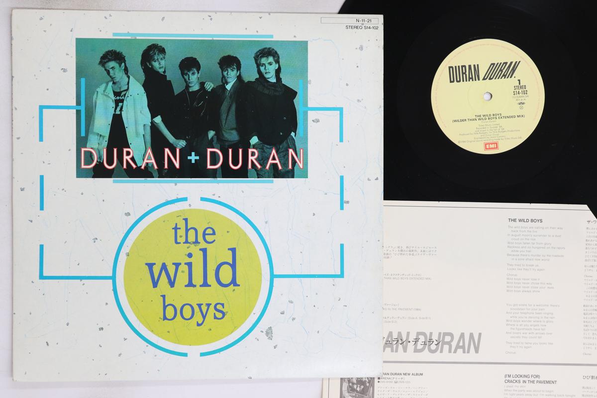 

12-дюймовая пластинка DURAN DURAN - Wild Boys (Wihan Wild Boys Exte S14102 EMI 1984 Япония Рок Б/У