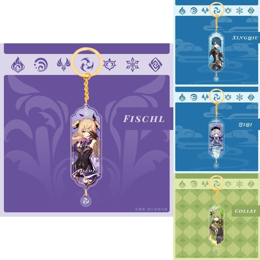 Genshin Impact Acrylic Double Sided Keychain Cartoon Keychains