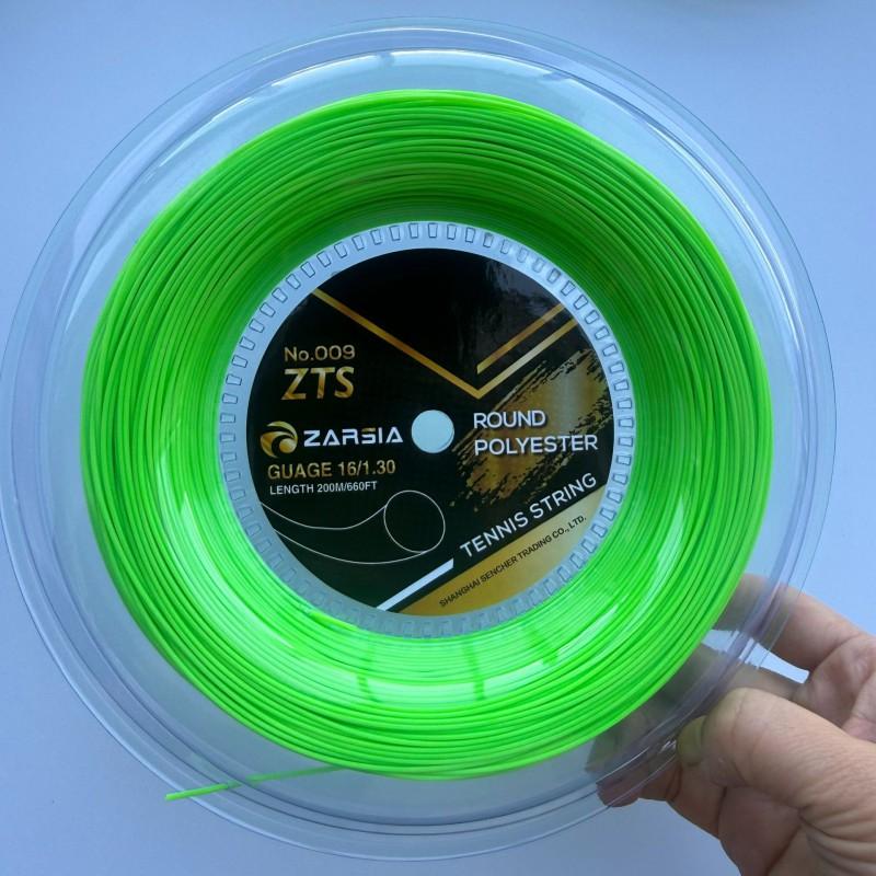 ZARSIA 4G Tennis String Round Hard