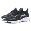 LiNing Yunque Trendy Low-Top Lifestyle Shoes Men Sneakers Black AGLS065-1