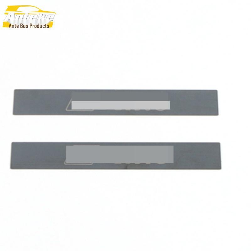 

19 Q3 Car Door Stainless Steel Anti-Kick Panel