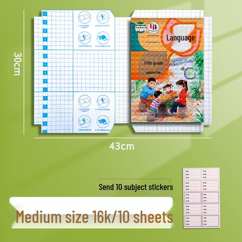 Waterproof, Eco-Friendly Transparent Book Cover Sleeve, Self-Adhesive 16K A4 for Primary School Students