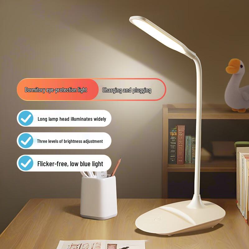 

Datouren LED Eye-Protection Desk Lamp