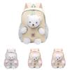 Preschool Kids Backpack With Soft Plush And Functional Baggage For School Use