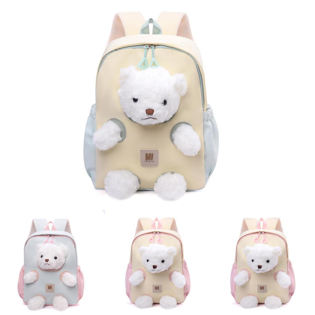 Preschool Kids Backpack With Soft Plush And Functional Baggage For School Use