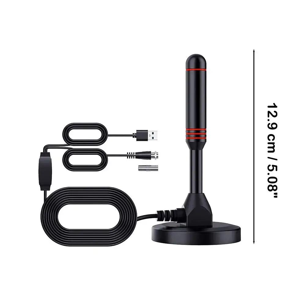Digital TV Antenna DVB/T/T2/DAB/VHF/UHF Indoor Outdoor 300-500cm Cable Suction Cup Base HDTV Receiver Aerial For Home Car Camping