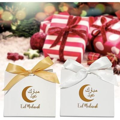 5pcs Eid Candy Box With Ribbon Present Packaging Container For Kid Girl Boys Festival Holiday Party Decoration