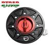 Motorcycle Quick Release Fuel Cap Gas Tank Cover For KAWASAKI NINJA 400 650 250 Z650 Z900 ZX6R ZX10R/RR ZX 6R 10R RR Accessories