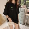 Fashion Accessory Women Umbrella Embroidery Short Sleeve O Neck Oversized T-shirt Top Long Blouse