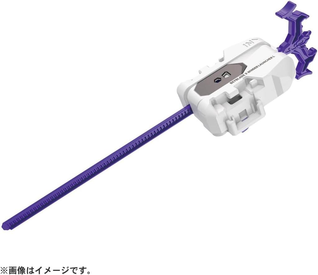 Takara Tomy Beyblade X Starter Meteor Dragoon Bey Spielzeug [Dezember] UX-17 3-70J Linksdrehend