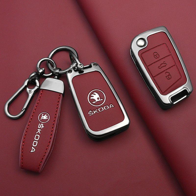 Car Flip Remote Key Case Cover Protector Shell Bag Key chain Accessories For Skoda Octavia A5 A7 Fabia Superb Kodiaq Karoq kybf34