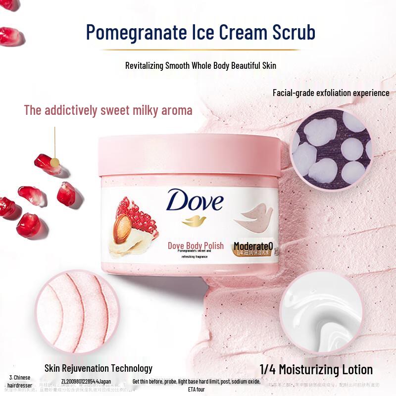 Dove Exfoliačný telový peeling s granátovým jablkom