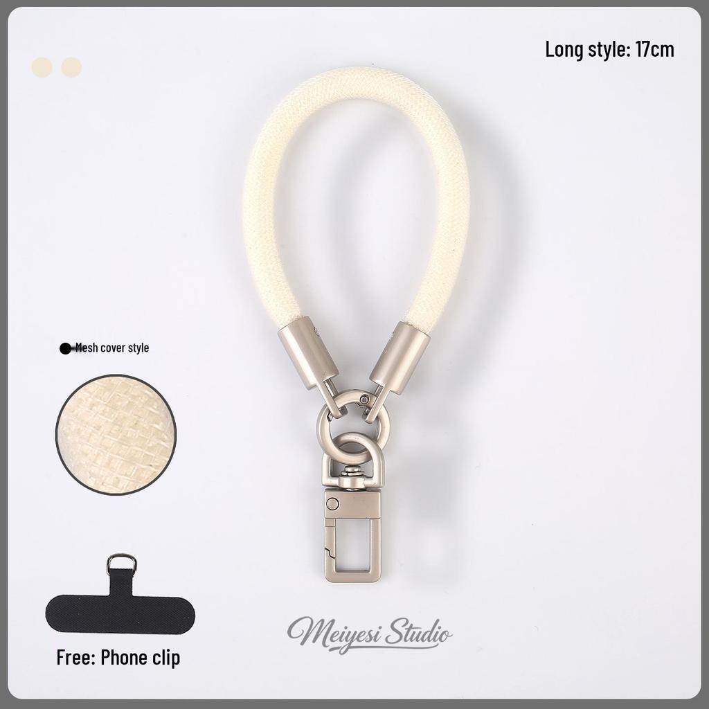 Detachable Anti-Lost Phone Lanyard: Short 7mm Mesh Sleeve Wrist Strap for Outdoor Use