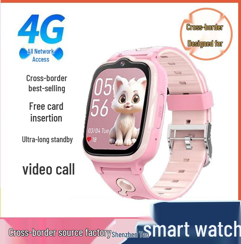 Cross-Border 4G Children's GPS Smart Watch with HD Display