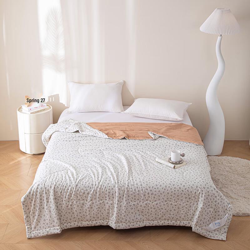 

FIRS All-Season Modular Fiber Duvet