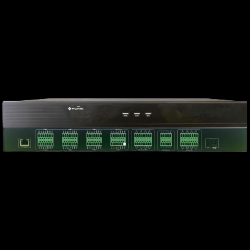 HUAIN Visual Distributed Video Conferencing Control System (CN version)